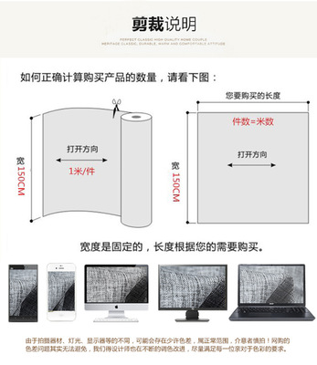 梭織TR陽離子竹節高捻仿麻布料 韓式春夏混紡休閑時裝服裝面料
