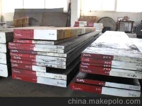 遼寧模具鋼價格 遼寧模具鋼廠家批發