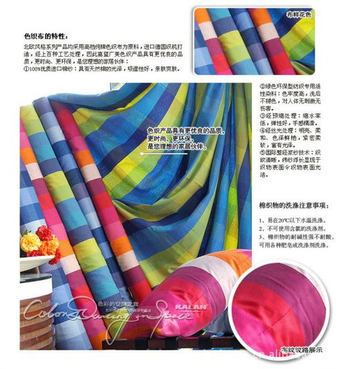 誠招家居用品 時尚家居,家居飾品代理加盟
