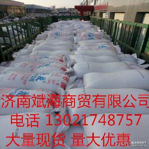 山東 白砂糖 白砂糖價格 報價 白砂糖品牌廠家