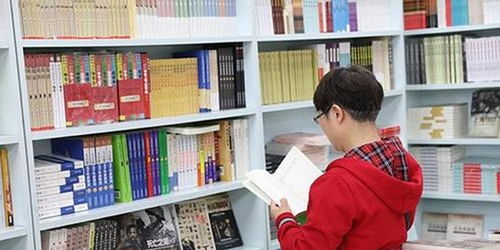 兩部門 圖書批發 零售環節增值稅延續免征政策