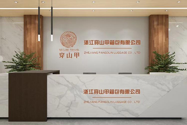經營范圍包含:批發,零售:箱包,皮革制品,服裝,日用百貨,針織品,紡織品