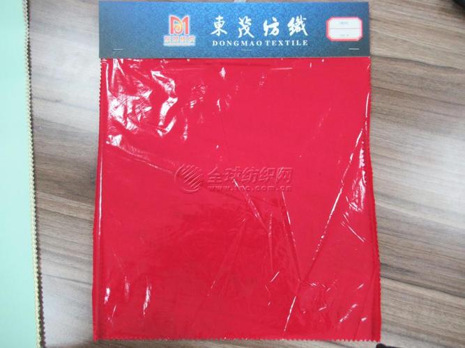 杜邦產品-全球紡織網