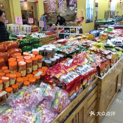 電話,地址,價格,營業時間 圖 舟山美食
