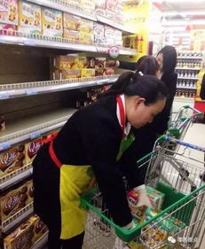 薩德事件持續發酵 人人樂 大潤發等零售上市公司紛紛下架樂天產品