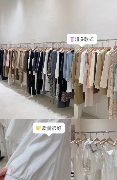 廣州服裝批發市場地圖 出爐 低至10 元,雙十二必逛