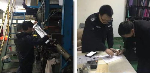 4月環保一觸及發 浙江,福建,江蘇,廣東等地,印染企業環保有的 玩 其它 網