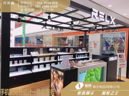 【悅刻一代臺面展示架展示盒批發零售廠家】- 