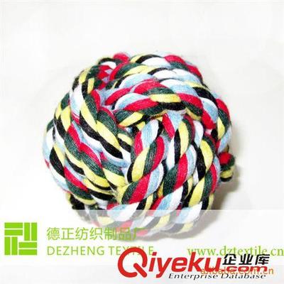 批發(fā)專區(qū) 狗玩具批發(fā)零售,寵物產(chǎn)品,棉繩,寵物用品,手工球圖片|批發(fā)專區(qū) 狗玩具批發(fā)零售,寵物產(chǎn)品,棉繩,寵物用品,手工球產(chǎn)品圖片由蒼南縣德正紡織品廠公司生產(chǎn)提供-