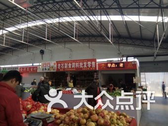 團購,地址,電話,附近門店,全部分店
