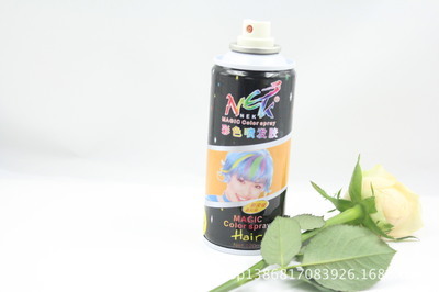 噴霧劑-潔力神品牌 防水噴霧劑/紡織品皮革防水/防油/透氣/廠家批發采購平臺求購產品詳情