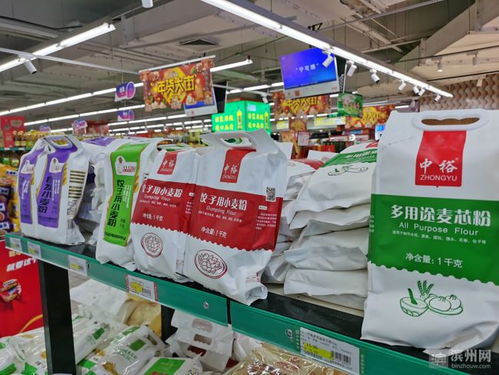 新春走基層青島老家過年找到的 濱州味