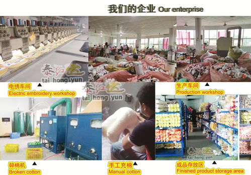 【華南虎毛絨玩具批發仿真動物娃娃可愛公仔定制創意玩偶定做廠家】- 