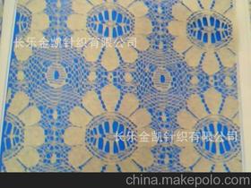 長(zhǎng)樂(lè)紡織品供應(yīng)商,價(jià)格,長(zhǎng)樂(lè)紡織品批發(fā)市場(chǎng) 