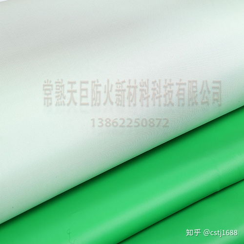 涂層防火布 涂層玻纖阻燃布 電焊擋火花硅膠布 耐酸堿腐蝕布料生產(chǎn)廠家 批發(fā)銷(xiāo)售 價(jià)格圖片