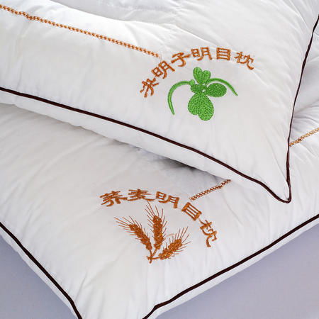 皇朝一閣 床上用品 枕頭 決明子明目枕 hcyg026