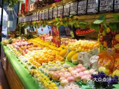 電話,地址,價(jià)格,營業(yè)時(shí)間