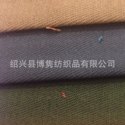 紗卡-現(xiàn)貨生產(chǎn)零售混批32x16+70D130x60全棉加厚彈力雙面斜批發(fā)-紗卡.
