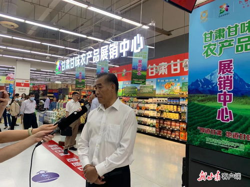 醇厚地道 甘味 香飄滬上 甘味 品牌展銷中心落地上海側記