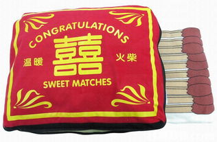 gift buy sell search results p1