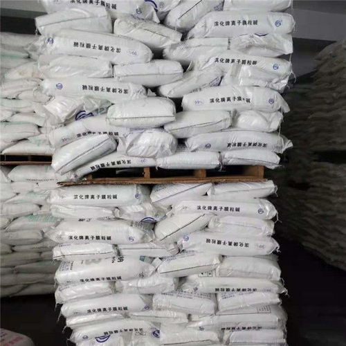 【襄陽粒堿批發(fā)廠家-武漢化工原料廠家】-