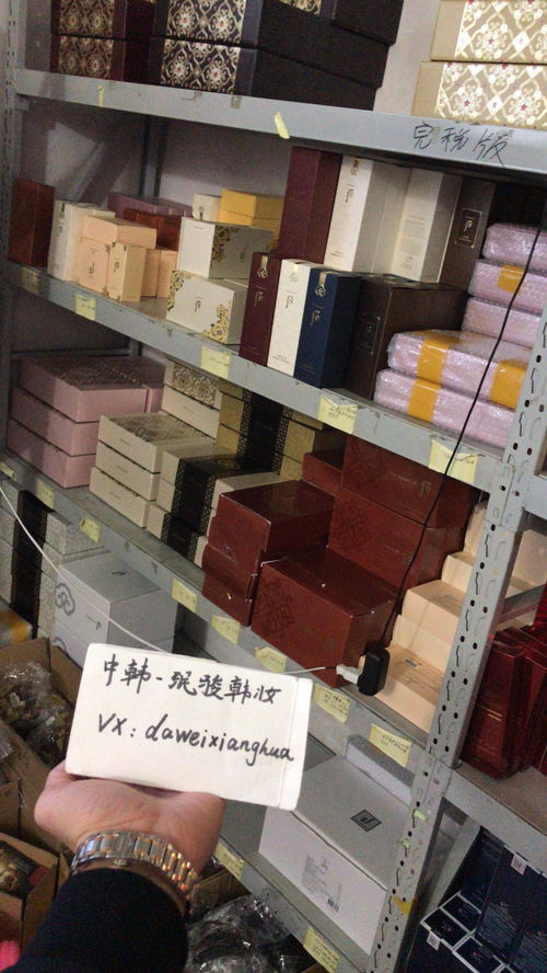 歐美日韓泰全球貨源批發商,有正規公司,實力雄厚,...