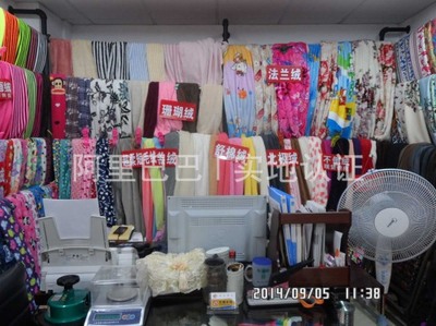 紹興柯橋素兮紡織品怎么樣?(好不好,公司簡介,主營產品)---城際分類