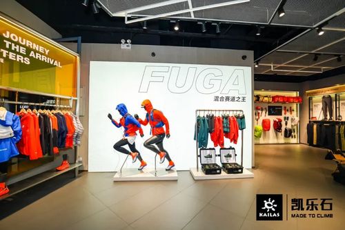秉持專業 持續探索 凱樂石上海七寶萬科店盛大開業