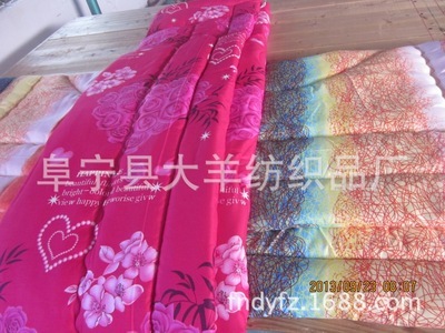 批發零售仿澳絨絲綿被、羽絲被、婚慶被、等床上用品圖片,批發零售仿澳絨絲綿被、羽絲被、婚慶被、等床上用品圖片大全,阜寧縣大羊紡織品廠-27-