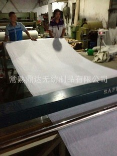 鼎達無紡布廠家直銷優質白色針刺無紡布 服裝面料 家紡面料批發_服裝網 產品_萬行網