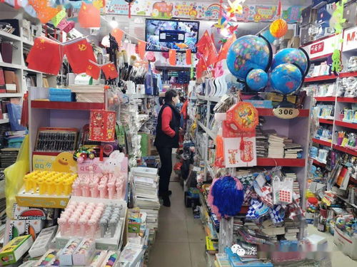 濟南金田市場丨就地過年,年貨怎么備