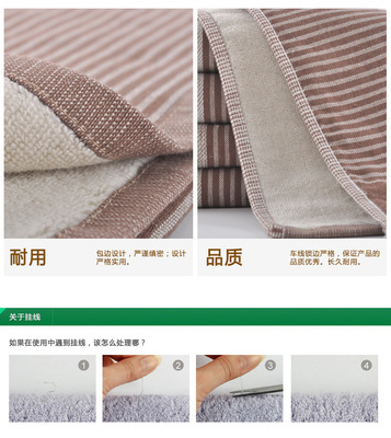 毛毛雨 外貿全棉橫條幸福條碼毛巾 男士商務 廠家批發零售 - 毛毛雨 外貿全棉橫條幸福條碼毛巾 男士商務 廠家批發零售廠家 - 毛毛雨 外貿全棉橫條幸福條碼毛巾 男士商務 廠家批發零售價格 - 濟南至美紡織品 - 