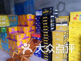團購,地址,電話,附近門店,全部分店