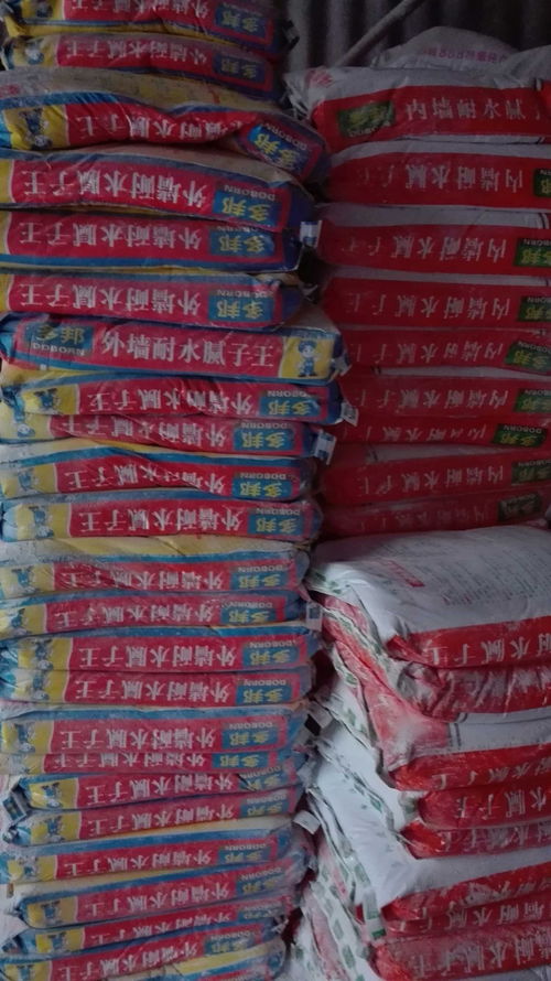 膩子粉石膏粉水磨粉108膠水模具石膏粉批發零售皆可