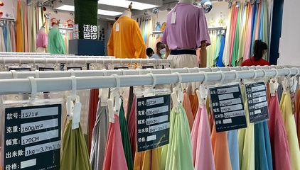 中國最大紡織服裝集散地廣州中大輕紡城復工,但客流少了一半
