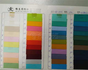 廠家直銷批發零售全棉梭織布 用于帽子廣告戶外包包家紡服裝等面料布廠家批發直銷 供應價格