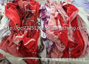 一級批發印花布,仿全棉,最便宜的按斤5.9元/斤大布頭_世界工廠網