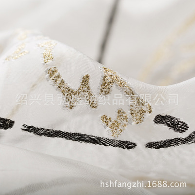 【廠家直銷,批發,零售,成品窗簾,窗簾布】價格,廠家,圖片,窗簾,紹興縣弘盛紡織品-