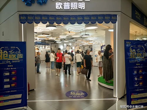 長沙呈現萬人空巷 歐普工廠購到底有多火爆