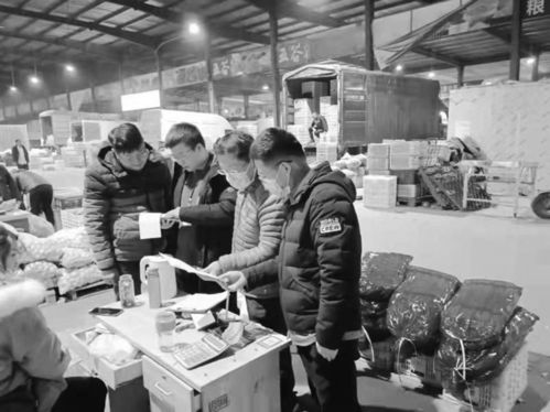 芝罘區市場監管局把控食用農產品批發源頭,讓居民的 菜籃子 拎得更放心
