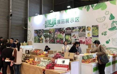 2020年12月全球零售生鮮食材展上海果蔬展